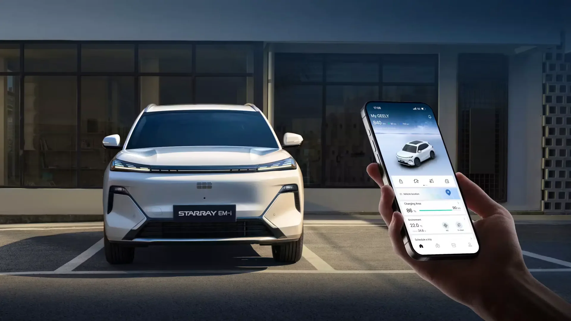GEELY STARRAY EM-i